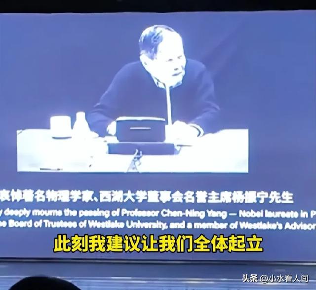 杨振宁追悼会确定，离世前状态曝光，重重摔跤后，翁帆早做好准备