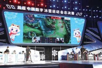 辉煌“十四五” 奋进石景山③——风起京西 焕活新韵