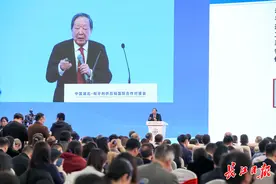 李德仁院士在链博会上开讲：时空智能将创造多个万亿级产业图片