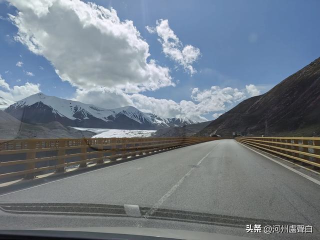 德马高速