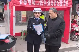 免费上牌，超标车不强制报废！4月电动车利好政策来了，安心骑车图片