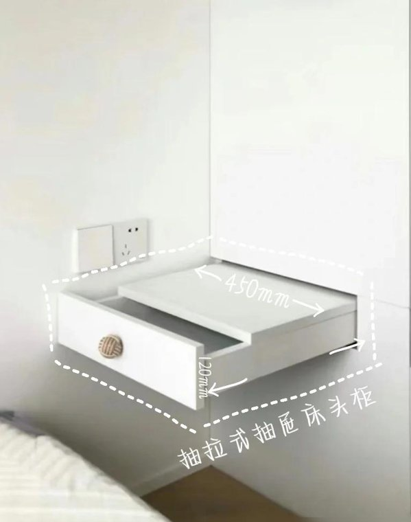 “床头柜”已经退出中国家庭，现在流行这样做，高级感十足！