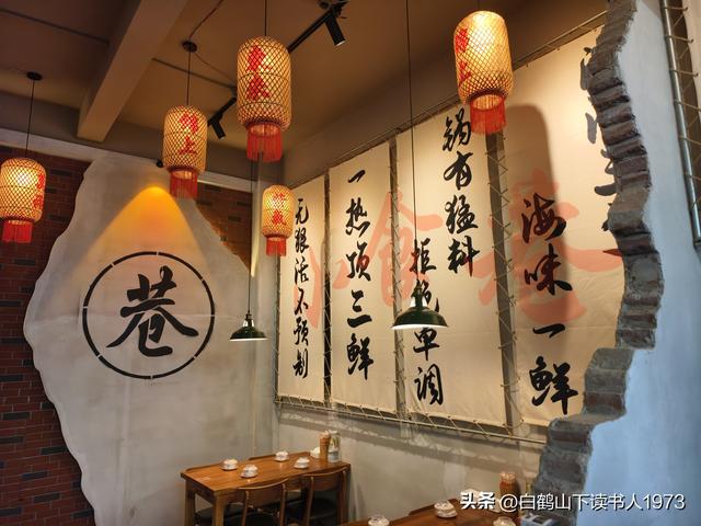 观鹤楼（66）平潭印象（五）平和、平静