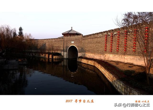 山东行游影记（78）—枣庄台儿庄古城（七）
