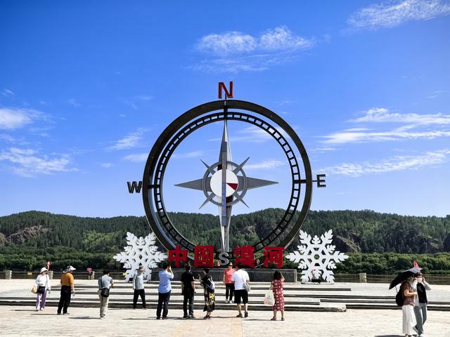 2025年夏季东北边境游（1）行程