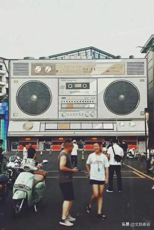 泰安新顶流打卡地爆火网络！人流不断，拍完别走→“背后”还有惊喜