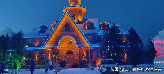 🔥漠河3天2晚封神攻略！打卡中国最北，泼水成冰+驯鹿互动！