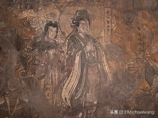 古意秋风三万里（D5）-从万荣到韩城古城