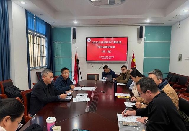 教育部扔下重磅炸弹：2026年开始，全国一律不准再买校外商业试卷