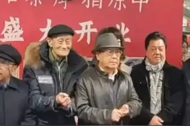 天津埠再迎喜事，中原相声茶馆杨氏相声茶馆开业，郭德纲王惠缺席图片