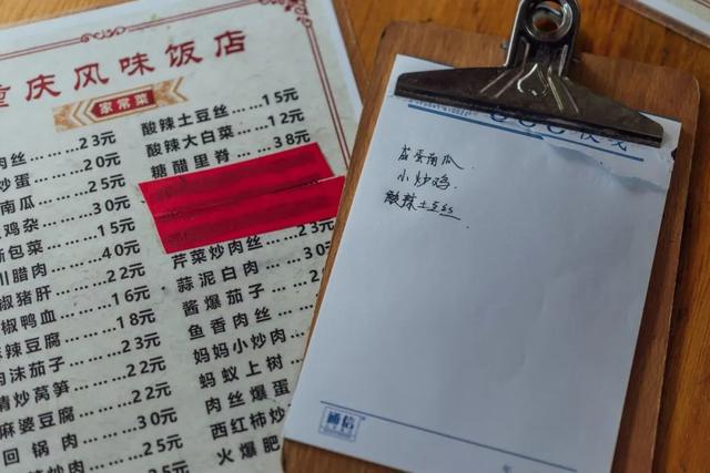 啊？咸甜加河鲜，这座城里的人过那么滋润吗！