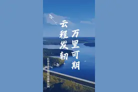 准考证别扔！考生专属福利来啦～图片