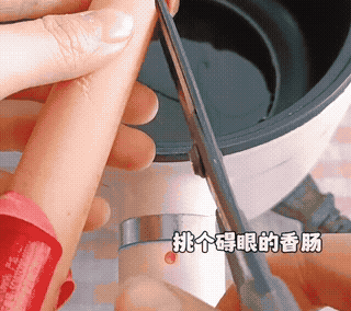 冬至后，多吃这一碗，驱寒暖胃，开胃顺气，好吃不腻又解馋！