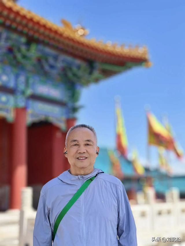 《刘武松游记》大同古城值得一游