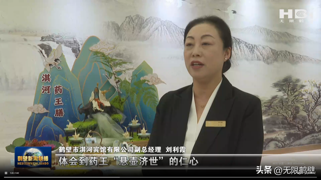 在鹤壁，体验“日常皆诗”的生活美学