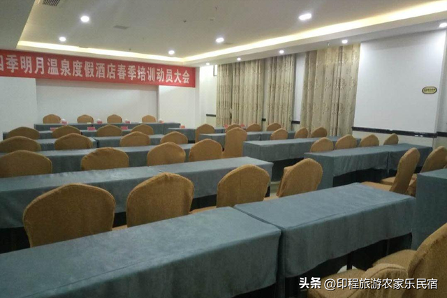 11月，宜春喊您来泡汤！温泉入户，暖秋养生正当时