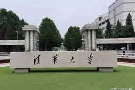 各地高考状元，在清华大学住什么样的宿舍？图片