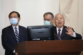 一颗茶叶蛋十几块新台币，民进党高官骄傲作答挨批：还笑得出来图片