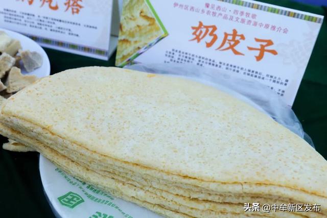 元旦来中牟：20元解锁6大全新主题的快乐