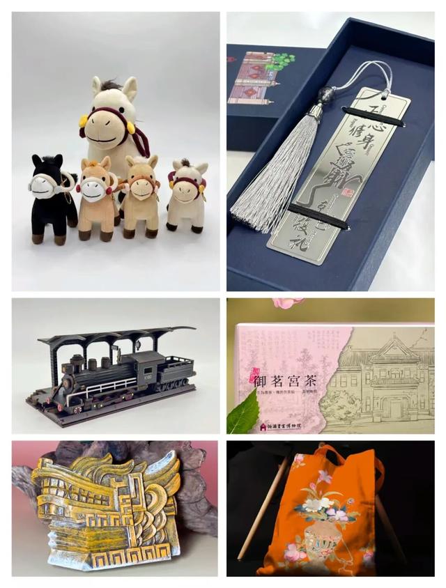 氛围拉满！这场文创直播盛宴太哇塞了！