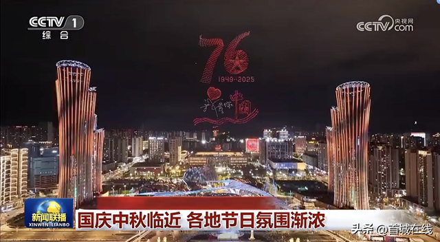 “宜宾，值得再来！”