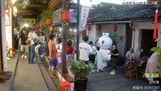 游绍兴 八字桥、仓桥直街…