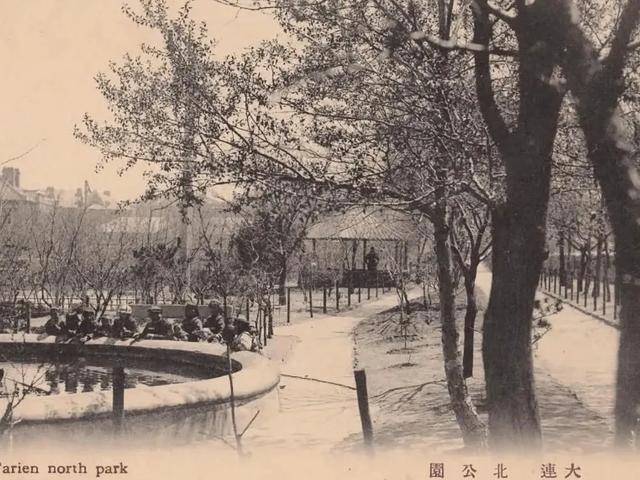 大连历史最长的公园—北海公园,你对它有何记忆?它原来是这样的