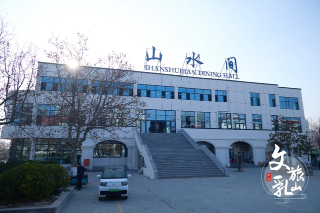 「冬游乳山」在大学里对话世界，在烟火中拥抱海风