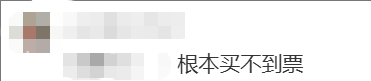 郭德纲、于谦官宣！从上海出发，5000人一起同吃同住，网友：太戳我爸妈！
