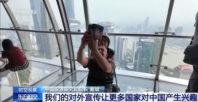 外国游客激增 暑期“中国游”有哪些新特点？