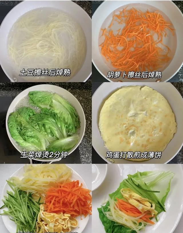 听我一句劝！原来吃的干净真的会瘦，千万别再节食减肥了！