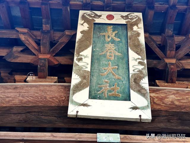 【行走徽州233】呈坎：褪去5A级景区的光环，看千年古村的历史