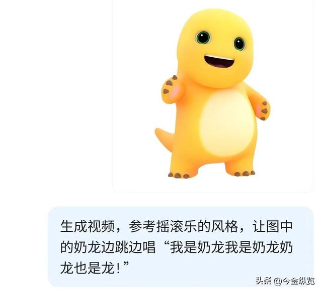 AI"整活"太魔性！兵马俑唱跳Rap引爆全网，但始终少了点人情味？