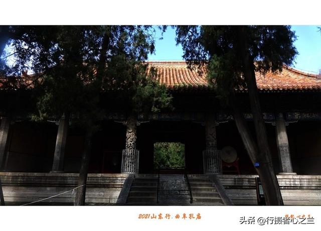 山东行游影记（214）—曲阜孔庙（九）