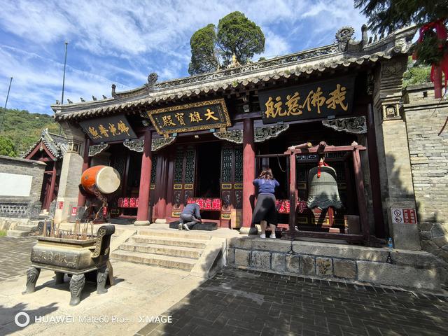 先爬大孤山，再登大鹿岛