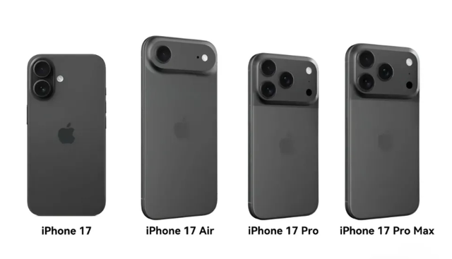 苹果科技春晚定档！超燃的iPhone17系列，恐怕真的要涨价了