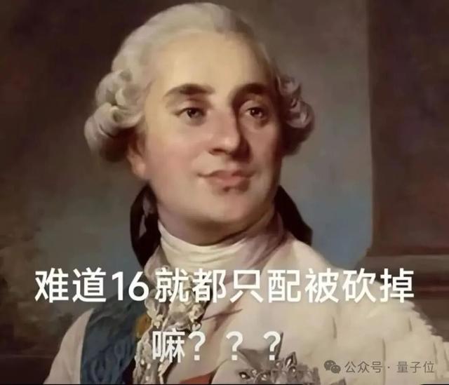 小米17 4499开卖，首发五代骁龙8！雷军：500亿砸自研芯片