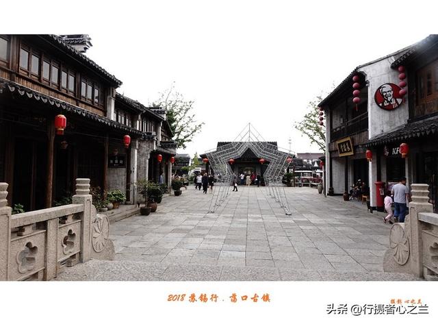 江南古镇行游影记（91）—无锡荡口古镇（一）