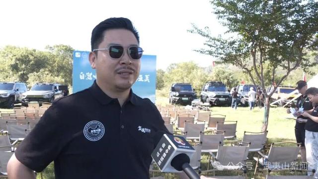 “自驾中国·发现武夷之美”2025武夷山国家公园秘境穿越之旅启动
