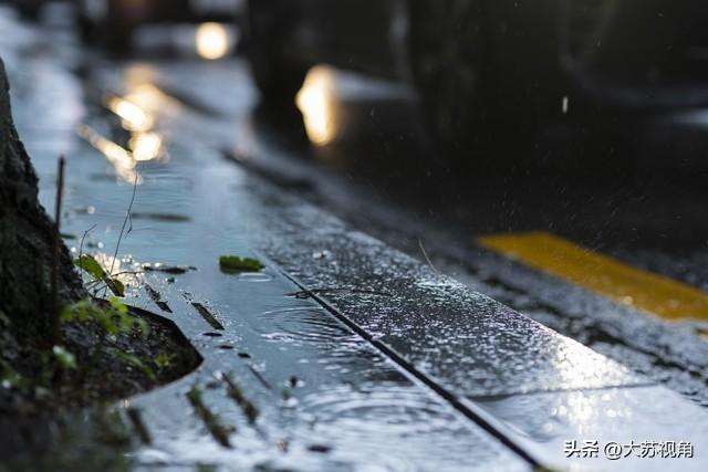 江苏人国庆别瞎跑！1日夜里雨砸+8级风，2日穿短袖6日冻到裹外套