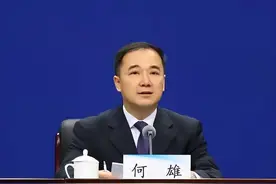 辞去郑州市市长，何雄任职河南省人民政府副秘书长、办公厅主任图片