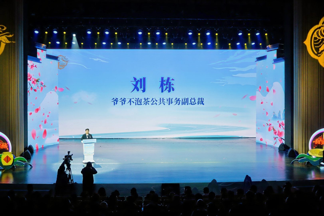 孝感麻糖米酒文化活动启幕 “孝爱之城”开启“甜蜜之旅”特色文化旅游目的地建设