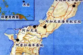 关岛面积为541平方千米，是美国海外领土图片