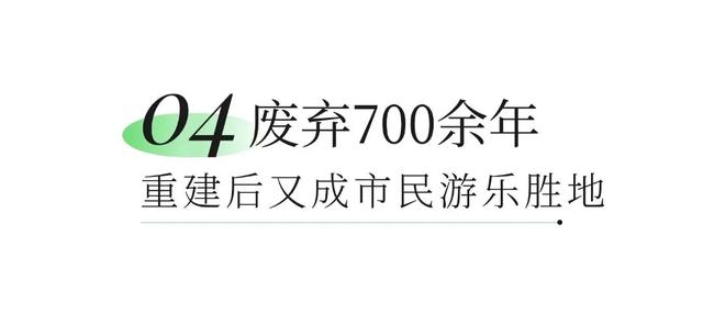 锦江故事 | 成都最早！唐代TA就是“网红地标”