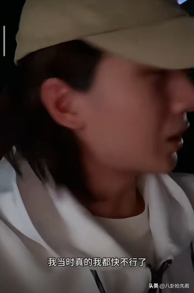 陪睡陪玩只是冰山一角，陪客旅行	、千万欠款 明星曝出的内幕太荒唐