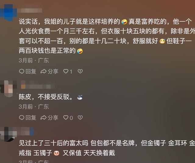 花胶鹿尾巴 2025年花胶鹿筋怎样煲汤