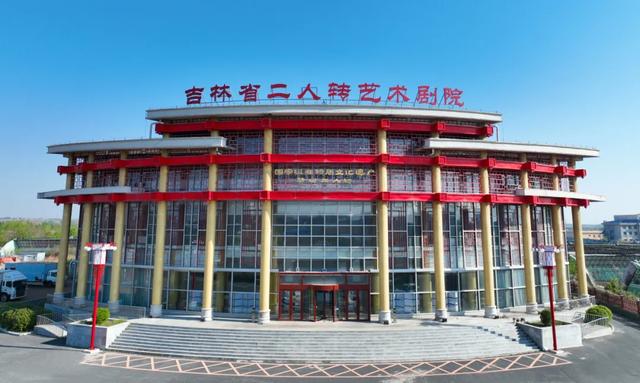 重磅推出！吉林十大研学旅游精品线路！抄作业就对了！