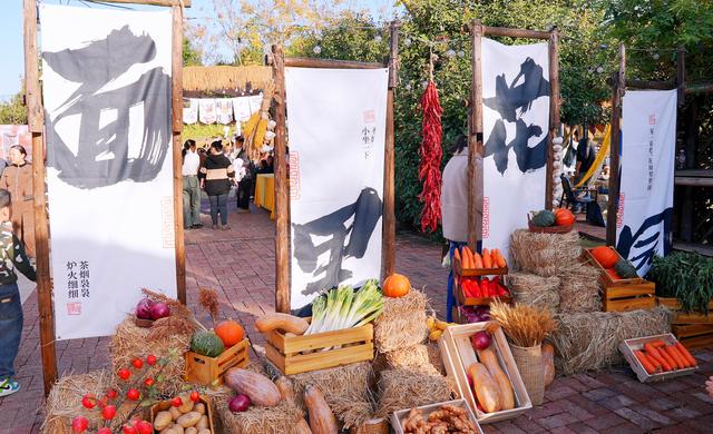 组图：逛市集、品美食、淘文创！咸安面里花园冬日市集温暖来袭