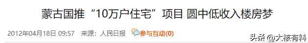 中亚的“欲望之都”，100美元到底能做什么？住高端酒店一晚不够