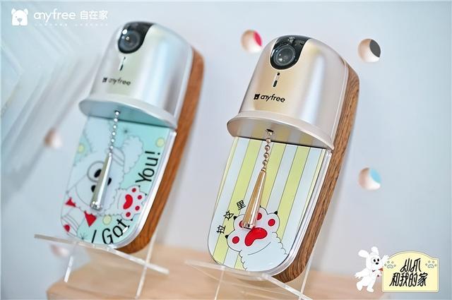 爱在科技中流淌：anyfree自在家与深圳万象食家共筑七夕情感新地标